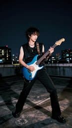 Blue Guitar