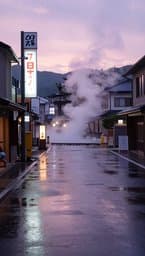 Rainy Tokyo Afternoons