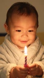 One Year of Blessings