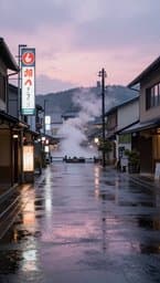 Rainy Tokyo Afternoons