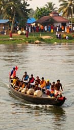 সরদার এক্সপ্রেস