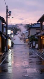 Rainy Tokyo Afternoons