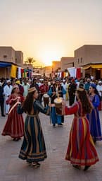 Hymne à Sekina