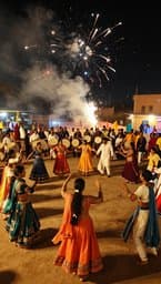 નાગડો બેસ