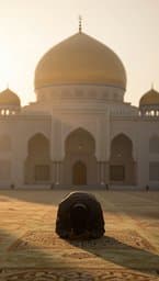 Aljannatul Firdausi