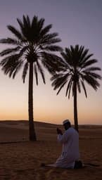 Salawat al-Nabi