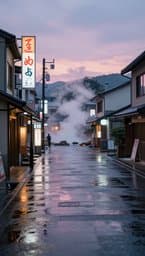 Rainy Tokyo Afternoons