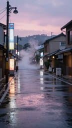 Rainy Tokyo Afternoons