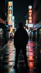 Street Anthem