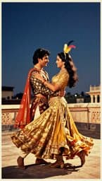 Retro Romance