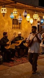 يا بو ماثيا