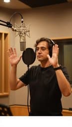My Voice