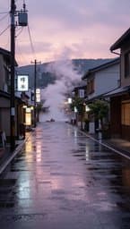 Rainy Tokyo Afternoons