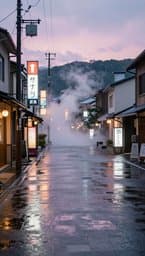 Rainy Tokyo Afternoons