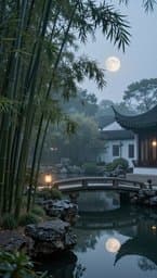 Silent Bamboo Grove