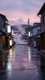 Rainy Tokyo Afternoons