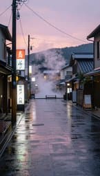 Rainy Tokyo Afternoons