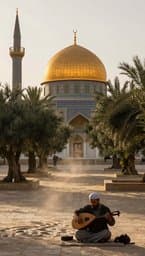 A Light from Medina