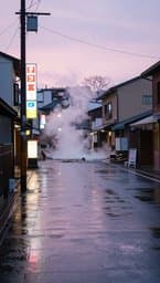 Rainy Tokyo Afternoons