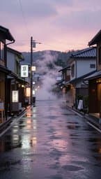 Rainy Tokyo Afternoons