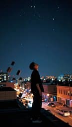 Look Up At The Stars