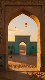 Desert Mirage