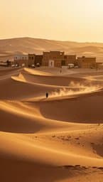 Zrinin: Voyage Amazigh