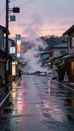 Rainy Tokyo Afternoons