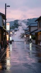 Rainy Tokyo Afternoons