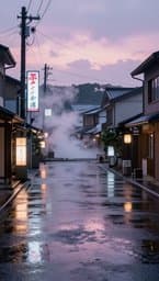 Rainy Tokyo Afternoons