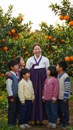 Orange Mother