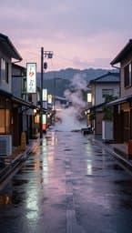 Rainy Tokyo Afternoons