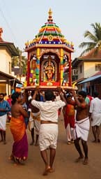 காவடிகள் ஆடுதப்பா