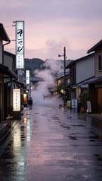 Rainy Tokyo Afternoons