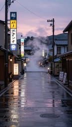 Rainy Tokyo Afternoons