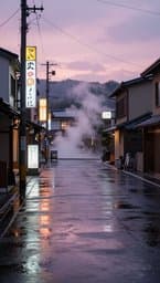 Rainy Tokyo Afternoons