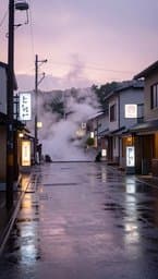 Rainy Tokyo Afternoons