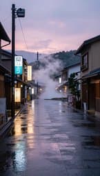 Rainy Tokyo Afternoons