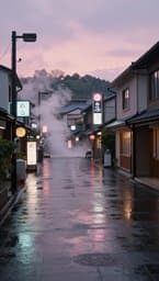 Rainy Tokyo Afternoons