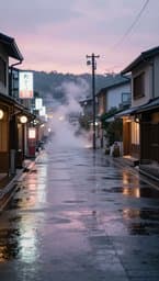 Rainy Tokyo Afternoons