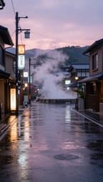 Rainy Tokyo Afternoons