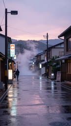Rainy Tokyo Afternoons