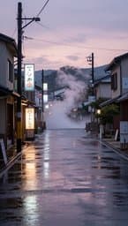Rainy Tokyo Afternoons