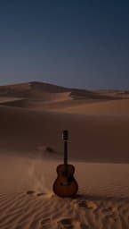 Velvet Desert Whispers