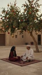 ثمّوث نسان
