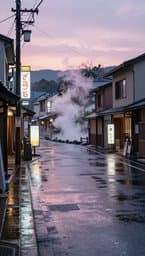 Rainy Tokyo Afternoons