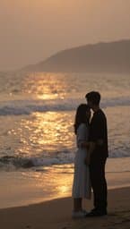 Luar e Mar