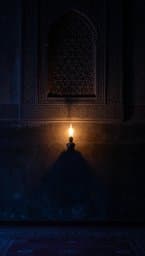 Silent Hearth
