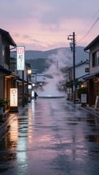 Rainy Tokyo Afternoons