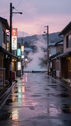 Rainy Tokyo Afternoons